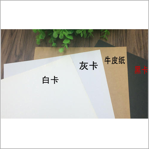 南通白卡瓦楞纸板